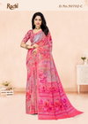 Colour Georgette Vol 2 By Ruchi Soft Georgette Printed Saree Wholesale Online